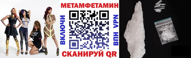 darknet состав  наркотики  Енисейск  Амфетамин 98% 