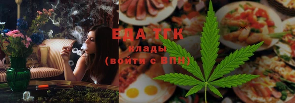 марки nbome Белоозёрский