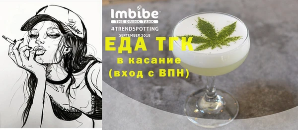 марки nbome Белоозёрский