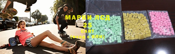 марки nbome Белоозёрский