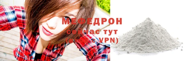 марки nbome Белоозёрский