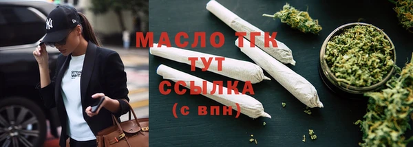 ECSTASY Саяногорск