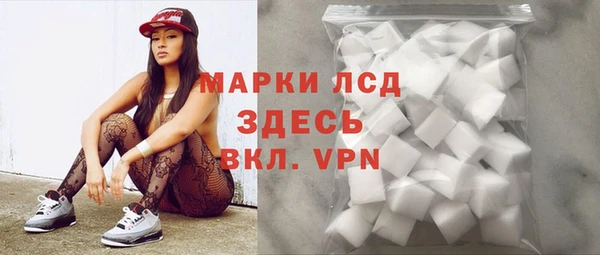 винт Баксан