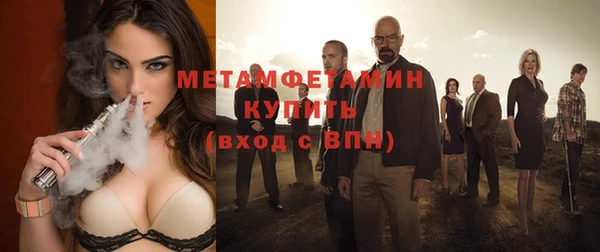марки nbome Белоозёрский