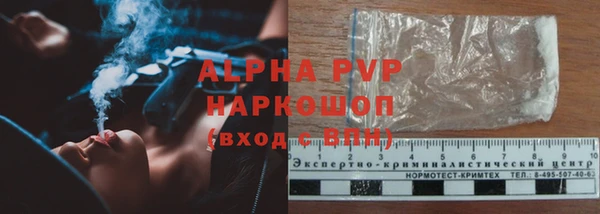 марки nbome Белоозёрский