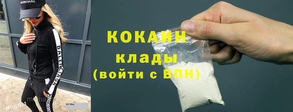 марки nbome Белоозёрский
