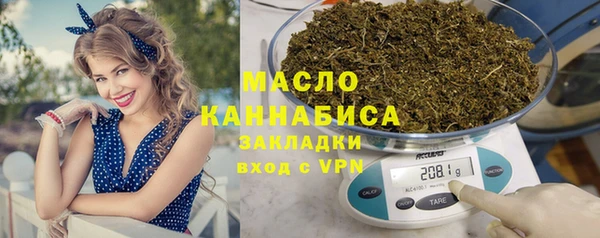 марки nbome Ростов