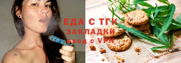 марки nbome Белоозёрский