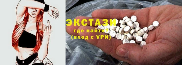 мяу мяу мука Беломорск